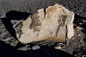 Piedra: 1174, Cara decorada: I