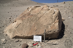 Piedra: 11, Cara decorada: I