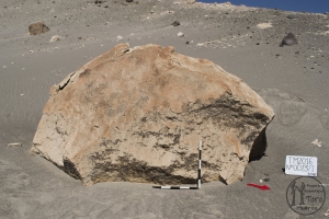 Piedra: 13, Cara decorada: I