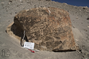 Piedra: 14, Cara decorada: I
