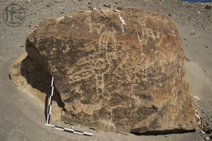 Piedra: 14, Cara decorada: I