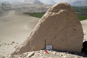 Piedra: 17, Cara decorada: I