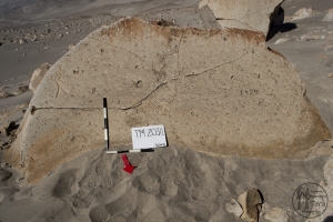 Piedra: 18, Cara decorada: I