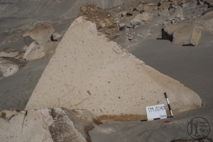 Piedra: 19, Cara decorada: II