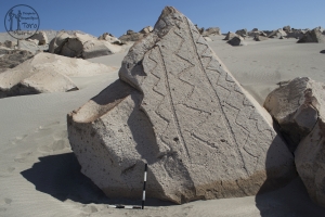 Piedra: 19, Cara decorada: I