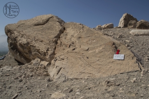 Piedra: 1, Cara decorada: III