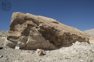 Piedra: 1, Cara decorada: II