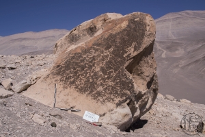 Piedra: 1, Cara decorada: I