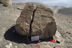 Piedra: 21, Cara decorada: I