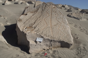 Piedra: 22, Cara decorada: I