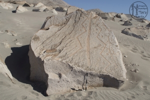 Piedra: 22, Cara decorada: I