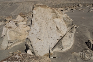 Piedra: 23, Cara decorada: II