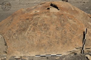 Piedra: 26, Cara decorada: II