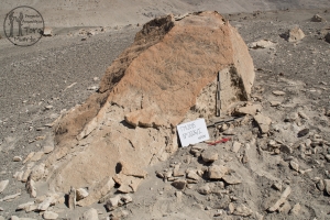Piedra: 26, Cara decorada: I