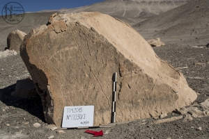 Piedra: 30, Cara decorada: I