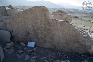 Piedra: 47, Cara decorada: I