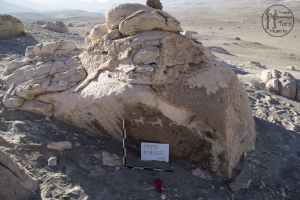 Piedra: 50, Cara decorada: I