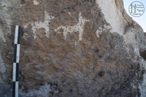 Piedra: 50, Cara decorada: I