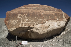 Piedra: 58, Cara decorada: I