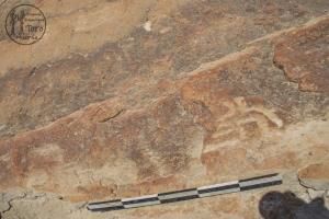 Piedra: 58, Cara decorada: I