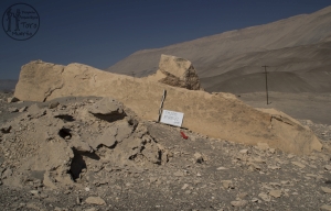 Piedra: 5, Cara decorada: I