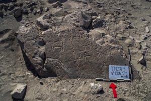 Piedra: 67, Cara decorada: I