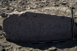 Piedra: 77, Cara decorada: II
