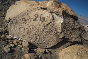 Piedra: 79, Cara decorada: III