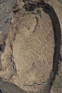 Piedra: 79, Cara decorada: I