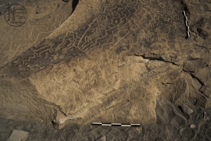 Piedra: 79, Cara decorada: I