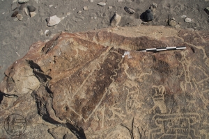 Piedra: 79, Cara decorada: I