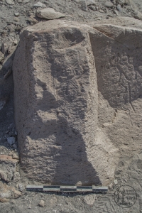 Piedra: 81, Cara decorada: I