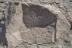 Piedra: 81, Cara decorada: I