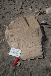 Piedra: 83, Cara decorada: I
