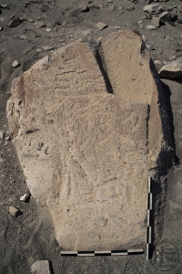 Piedra: 83, Cara decorada: I