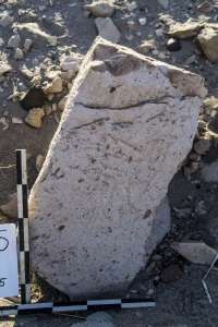 Piedra: 84, Cara decorada: I