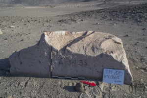 Piedra: 86, Cara decorada: I