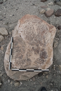 Piedra: 90, Cara decorada: I