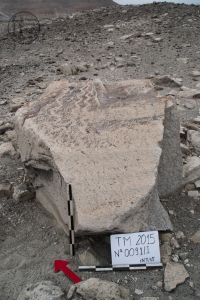 Piedra: 91, Cara decorada: I