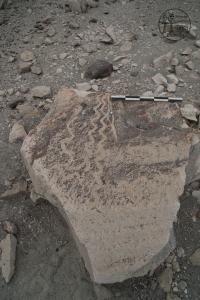 Piedra: 91, Cara decorada: I