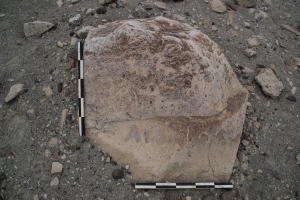 Piedra: 92, Cara decorada: I