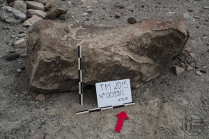 Piedra: 93, Cara decorada: I