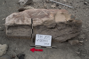 Piedra: 94, Cara decorada: I