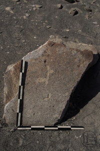 Piedra: 96, Cara decorada: I