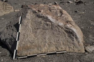 Piedra: 100, Cara decorada: II