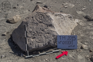 Piedra: 100, Cara decorada: I