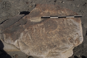 Piedra: 110, Cara decorada: I