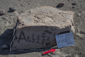 Piedra: 112, Cara decorada: I