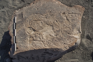 Piedra: 112, Cara decorada: I