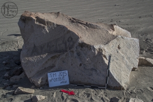 Piedra: 118, Cara decorada: I